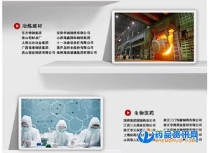 三氯氧磷氣體探測報(bào)警器 安裝、接線與專業(yè)檢測服務(wù)指南