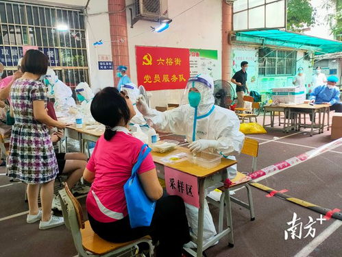 越秀區(qū)首批全員檢測街道 10天奮戰(zhàn)10個(gè)瞬間，見證守護(hù)美好家園的檢測服務(wù)力量
